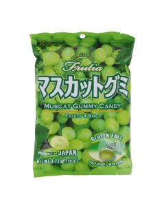 BONBON GUMMY RAISIN JP 107G