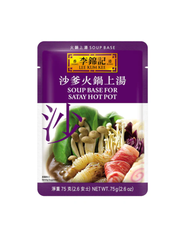 ASSAISON SOUPE SATAY HOT POT LKK 75G