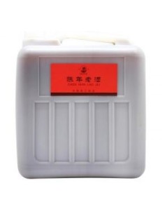 ALCOOL RIZ CUISINE C.N. LAO JIU 14% 10L*2/CT