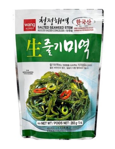 ALGUE ASSAISON CONGELE WANG 283G