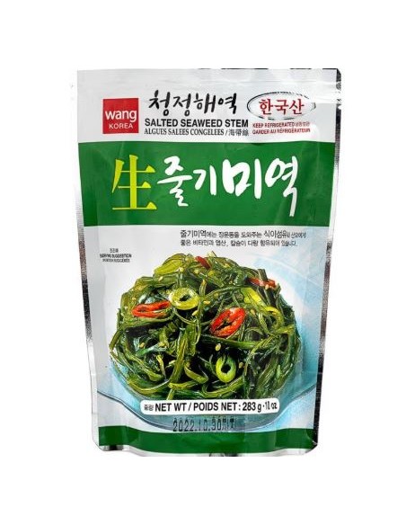 ALGUE ASSAISON CONGELE WANG 283G*30/CT