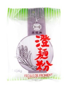 AMIDON FROMENT EAGLOBE 454G