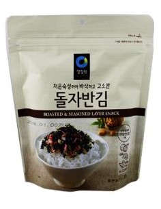 ALGUE ASSAISONNE ORIGINAL KIMetKIM 35G