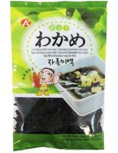 ALGUE SECHE P/SOUPE MISO HOSAN 57G