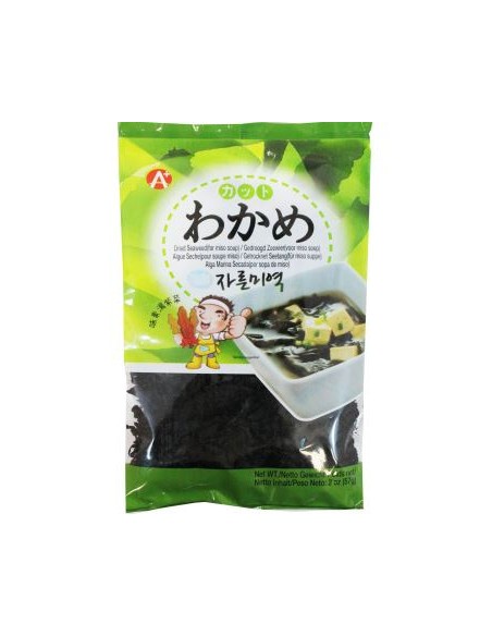 ALGUE SECHE P/SOUPE MISO HOSAN 57G*30/CT