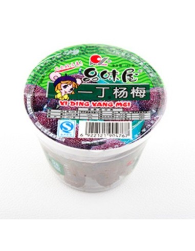 ARBOUSE SECHE 163G