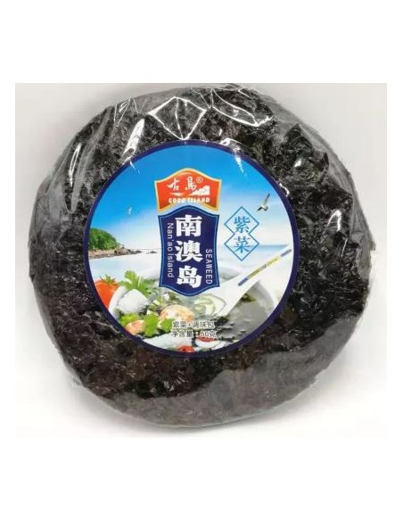 ALGUE SECHEE EN BANDE JIA SHENG 50G