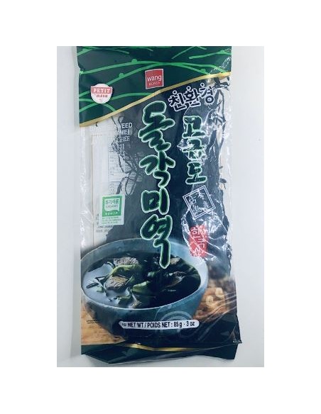 ALGUE SECHEE EN BANDE WANG 85G