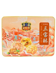 ASSORTIMENT BISCUIT 3 TRESORS 350G