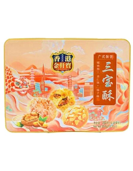 ASSORTIMENT BISCUIT 3 TRESORS 350G