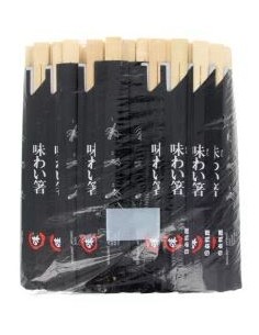 BAGUETTE BAMBOU JAPON JETAB.21 NOIR 100P*20/CT