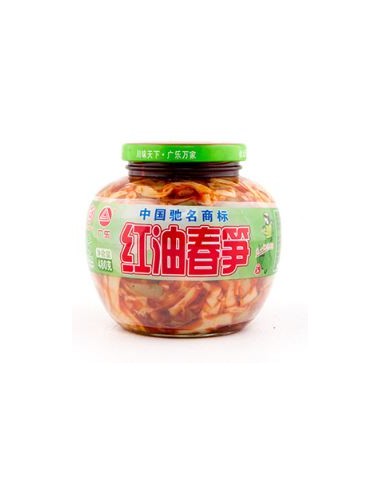 BAMBOU COUPE HUILE PIMENT 140G