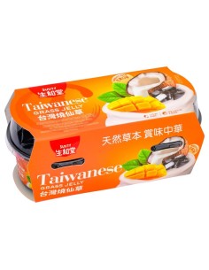 GELEE MANGUE TAIWAN 500G*20/CT