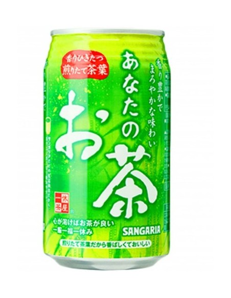 BOISSON THE VERT SANG. 340ML