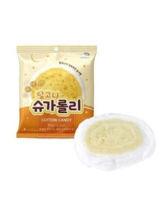 BARBE A PAPA YESUNG 12G