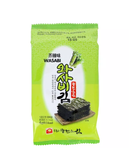 CHIPS ALGUE WASABI KWANGCHUN 4G*8/PACK