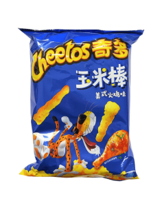 CHIPS CHEETOS AMERICAIN TURKEY 90G