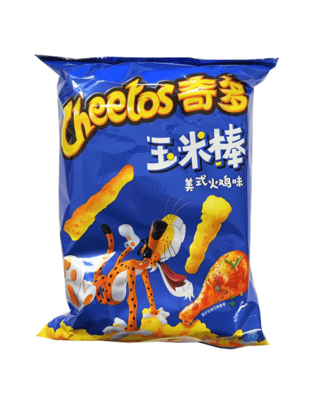 CHIPS CHEETOS AMERICAIN TURKEY 90G