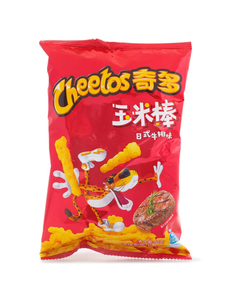 CHIPS CHEETOS MAIS SAVEUR STEAK JAPON 90G