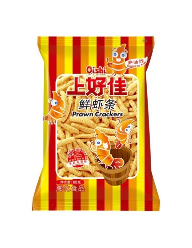 CHIPS ALGUE KIMCHI HK19.330.056 4G*3/PACK