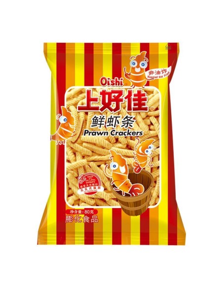 CHIPS ALGUE KIMCHI HK19.330.056 4G*3/PACK