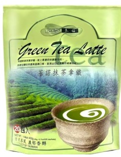 BOISSON THE VERT LATTE GINO 400G