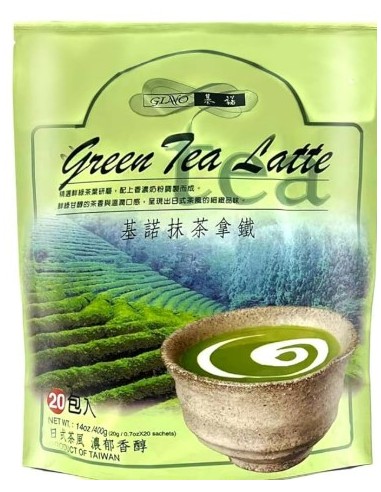 BOISSON THE VERT LATTE GINO 400G