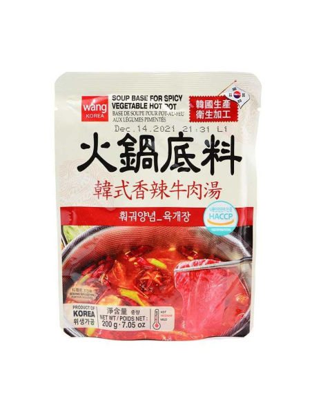BASE DE SOUPE POT AU FEU KIMCHI WANG