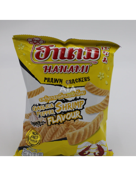 CHIPS WASABI OHYO 60G