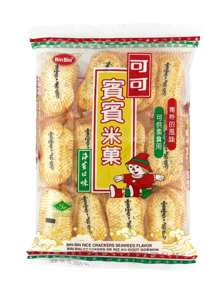 CRACKERS PIMENT BINBIN 150G