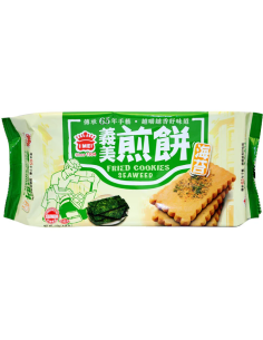 CRACKERS RIZ FRITS KAMEDA 124G