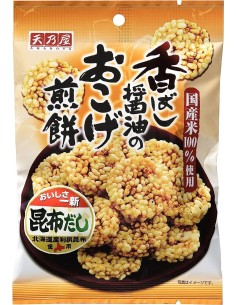 CRACKERS RIZ AMANOYA 40G