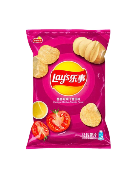 CHIPS POULET MEXICAIN LAY'S 70G