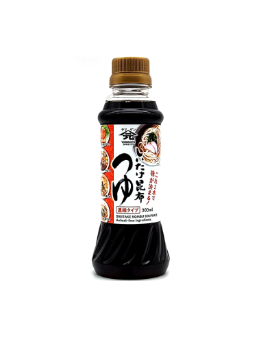 BOUILLON CONCENTRE SHIITAKE KOMBU YAMAGEN