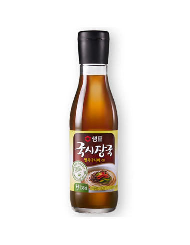 BOUILLON SOUPE SEMPIO 345ML