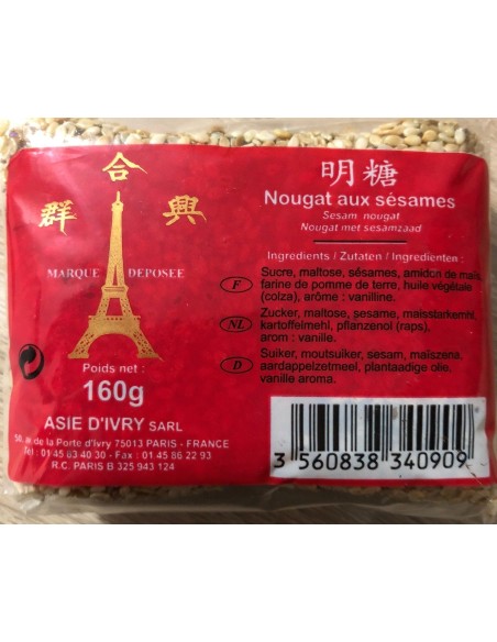 NOUGAT MOU SESAME ASIE IVRY 160G