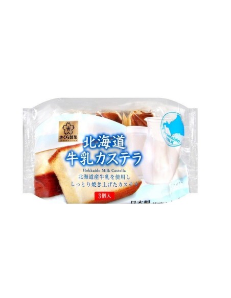 GATEAU SAKURA SEIKA LAIT HOKKAIDO CASTELLA JP