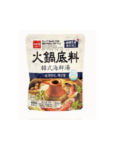 BASE DE SOUPE FONDU FRUIT DE MER KR 200G
