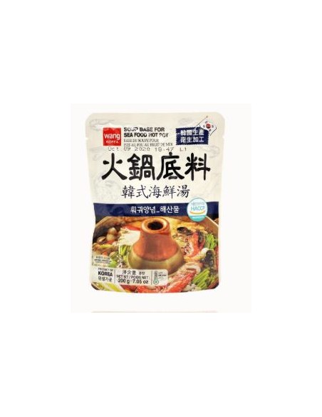 BASE DE SOUPE FONDU FRUIT DE MER KR 200G