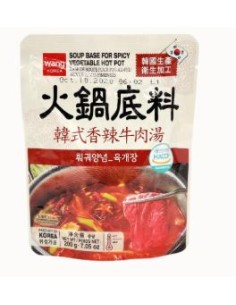 BASE DE SOUPE FONDU VEGETARIEN EPICE WANG 200G