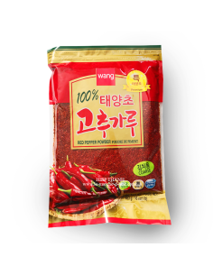 POUDRE PIMENT ROUGE KOREA WANG 453G