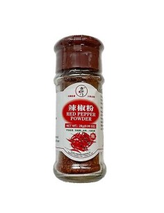 POUDRE PIMENT ROUGE TAI YANG MEN 28G