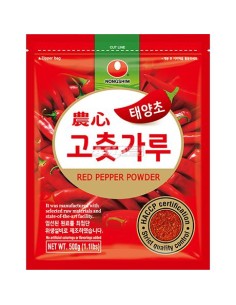 POUDRE PIMENT ROUGE KOREA HACCP 500G
