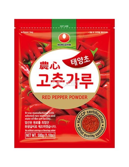 POUDRE PIMENT ROUGE KOREA HACCP 500G