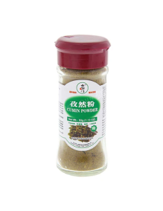 CUMIN EN POUDRE TAI YANG MEN 32G