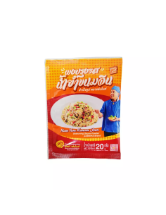 POUDRE YUM KHANOHM JEEN ZAB MIKE 20G