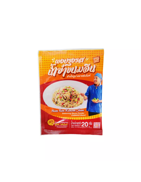 POUDRE YUM KHANOHM JEEN ZAB MIKE 20G