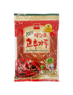 POUDRE PIMENT POUR KIMCHI CN 453G