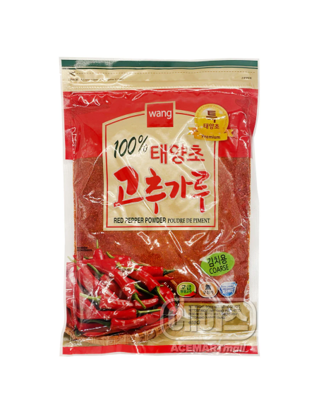 POUDRE PIMENT POUR KIMCHI CN 453G