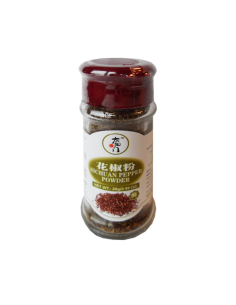 SICHUAN POUDRE DE PIMENT TAI YANG MEN 28G